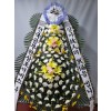 고급형 3단근조화환